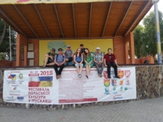 Festiwal Kultury Polskiej na Ukrainie 2018 