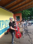 Festiwal Kultury Polskiej na Ukrainie 2018 