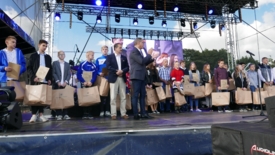 Gala Sportu 2017