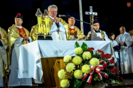 100-lecie odzyskania przez Polskę Niepodległości