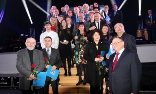 Zdjęcie do Najlepsi z najlepszych czyli &bdquo;Wierzyczanki 2016&rdquo;