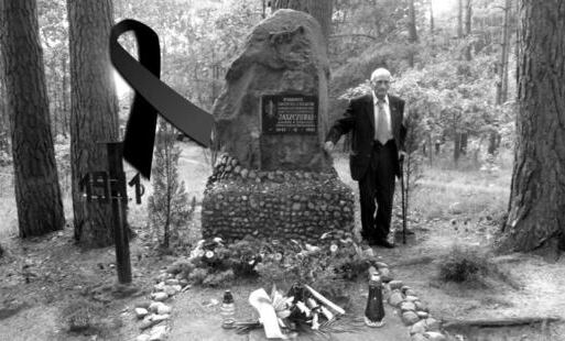 Zdjęcie do Zmarł Izydor Gencza - wsp&oacute;łtw&oacute;rca i komendant antyhitlerowskiej organizacji &bdquo;Jaszczurka&rdquo;