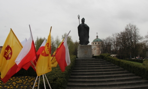 Zdjęcie do Ku czci św. Wojciecha