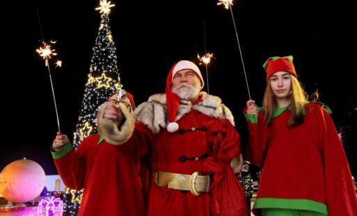 Zdjęcie do Magia Świąt czyli Starogardzki Jarmark Świąteczny