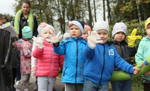 Zdjęcie do Wsp&oacute;lnie posprzątajmy miasto
