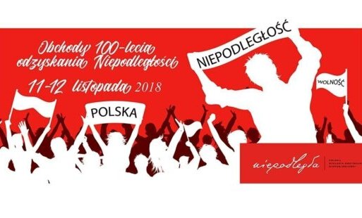Zdjęcie do Obchody dni centralnych 100. rocznicy odzyskania Niepodległości