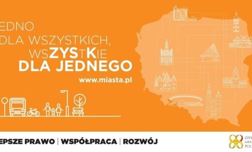 Zdjęcie do &bdquo;Jedno dla wszystkich, wszystkie dla jednego&rdquo; &ndash;  miasta m&oacute;wią wsp&oacute;lnym głosem