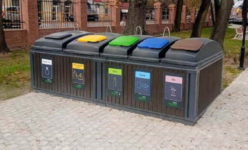 Zdjęcie do Nowoczesne systemy gromadzenia odpad&oacute;w