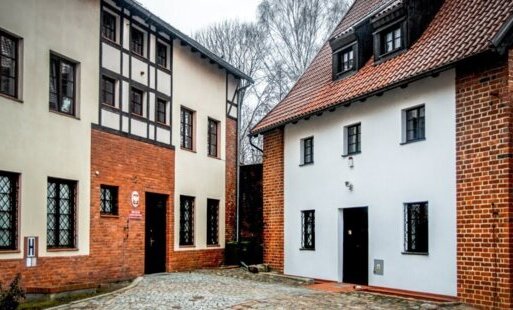 Zdjęcie do Konkurs na Dyrektora Muzeum odwołany