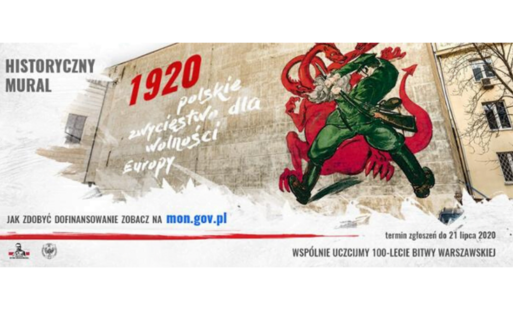 Zdjęcie do Historyczny mural - zaproszenie do konkursu