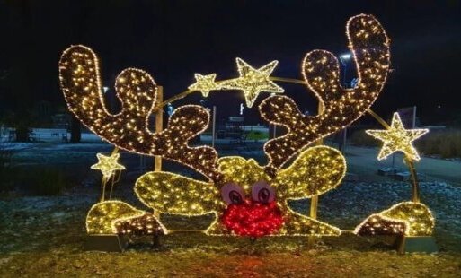 Zdjęcie do Walczymy o tytuł Świetlnej Stolicy Wojew&oacute;dztwa Pomorskiego