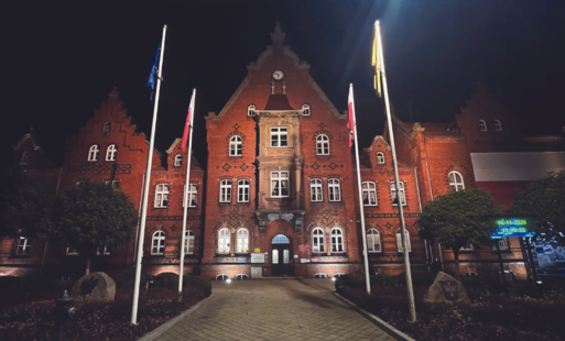 Zdjęcie do Urząd Miasta 7 stycznia