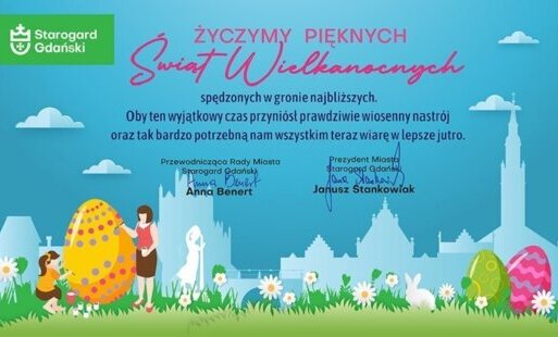 Zdjęcie do Wesołych Świąt!