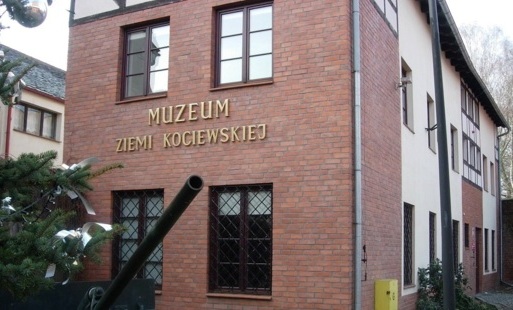 Zdjęcie do Starogardzka Noc Muze&oacute;w