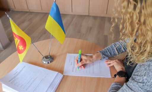 Zdjęcie do Miejski Punkt Koordynacyjny Pomocy dla Uchodźc&oacute;w z Ukrainy zawiesza działalność