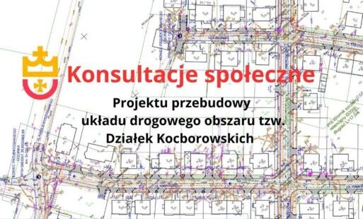 Zdjęcie do Konsultacje społeczne projektu przebudowy układu drogowego obszaru tzw. działek kocborowskich