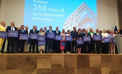Zdjęcie do Kolejne środki na budownictwo komunalne i społeczne
