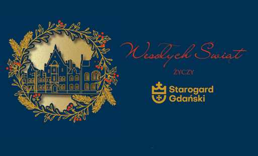 Zdjęcie do Wesołych Świąt!