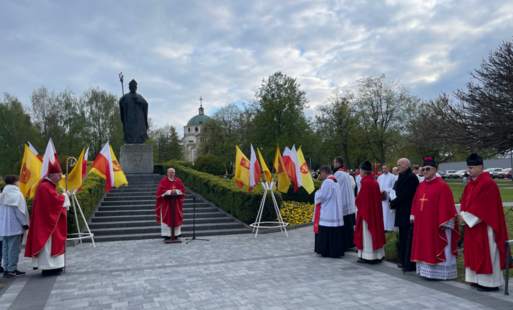 Zdjęcie do Uroczystości ku czci św. Wojciecha Patrona Miasta
