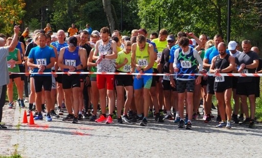Zdjęcie do Dofinansowaliśmy XI Bieg Grodzisko Cross