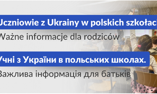 Zdjęcie do Obowiązek szkolny i obowiązek nauki dla dzieci i młodzieży z Ukrainy