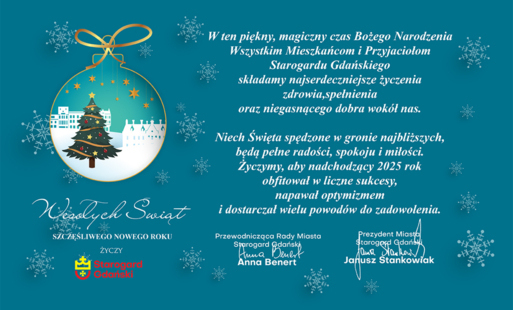 Zdjęcie do Wesołych Świąt!