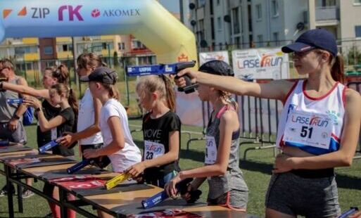 Zdjęcie do Si&oacute;dma edycja Laser Run wsparta przez Miasto