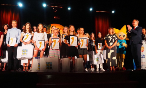 Zdjęcie do Nagrody sportowe. Można składać wnioski