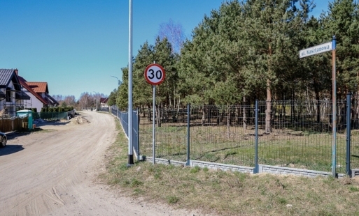 Zdjęcie do Dziesięć firm jest chętnych do utwardzenia płytami Yomb ulicy Kasztanowej