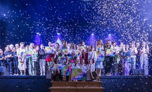 Zdjęcie do Oni mają talent. Finał VIII edycji konkursu &bdquo;Utalentowani&rdquo;