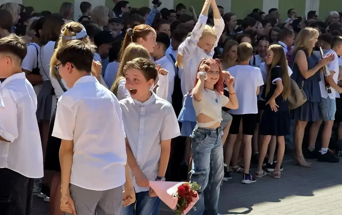 Zdjęcie do Zabrzmiał ostatni dzwonek!