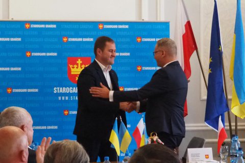 Podpisanie-umowy-o-partnerstwie-i-wspolpracy-pomiedzy-miastem-Straogard-Gdanski-a-miastem-Boryslaw-24