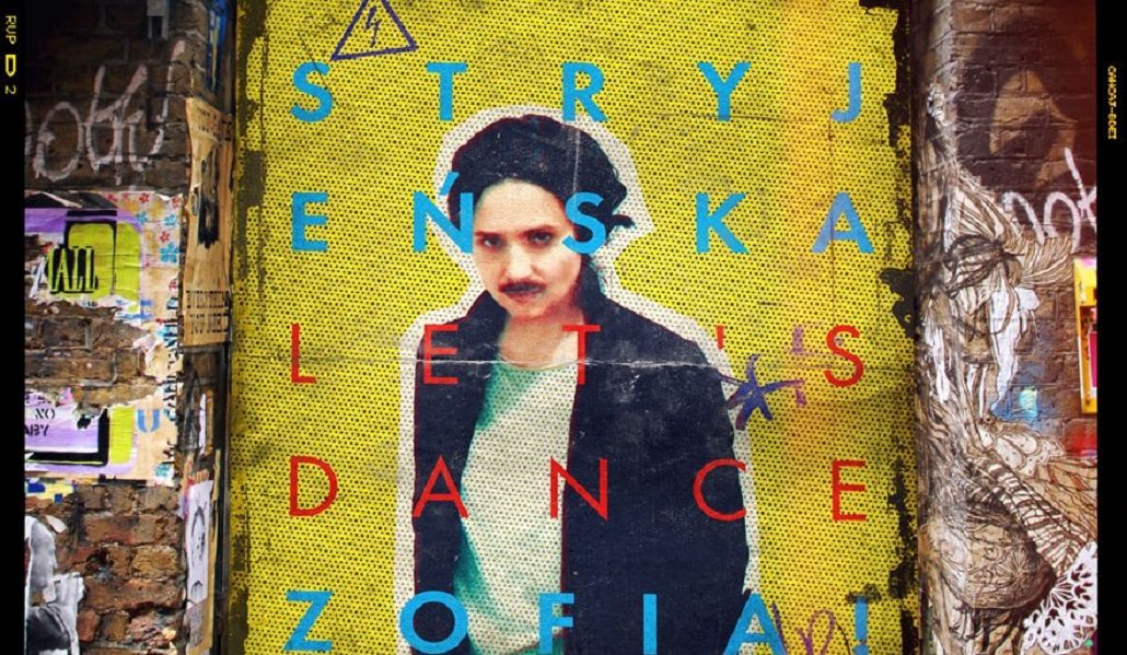 STRYJEŃSKA. LET’S DANCE ZOFIA | Spektakl w wykonaniu Doroty Landowskiej | Sala na dworcu PKP  |5-6 grudnia