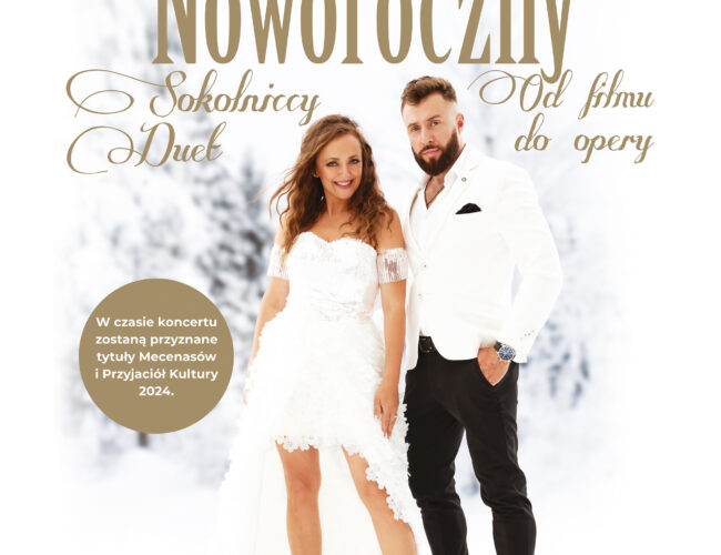 Koncert Noworoczny