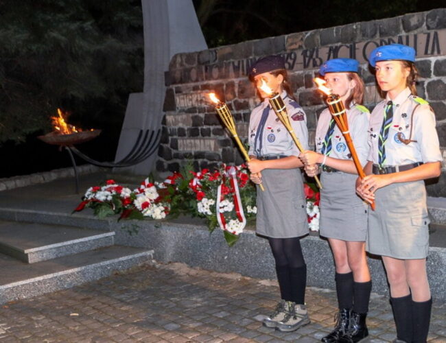 86.rocznica wybuchu II wojny światowej. Zapraszamy na uroczystości