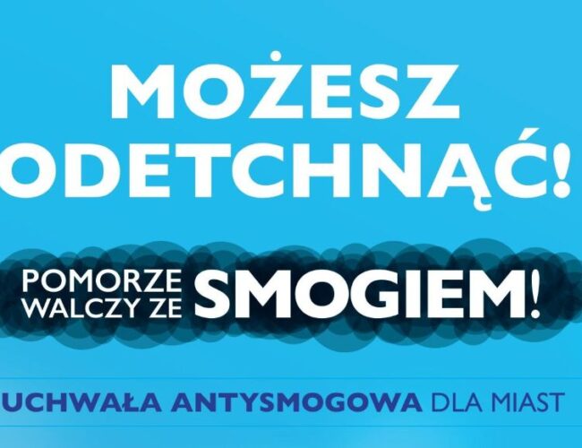 Trwają kontrole przestrzegania zapisów uchwały antysmogowej